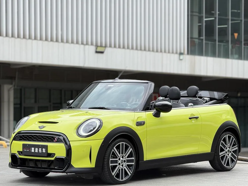 MINI MINI, 2022
