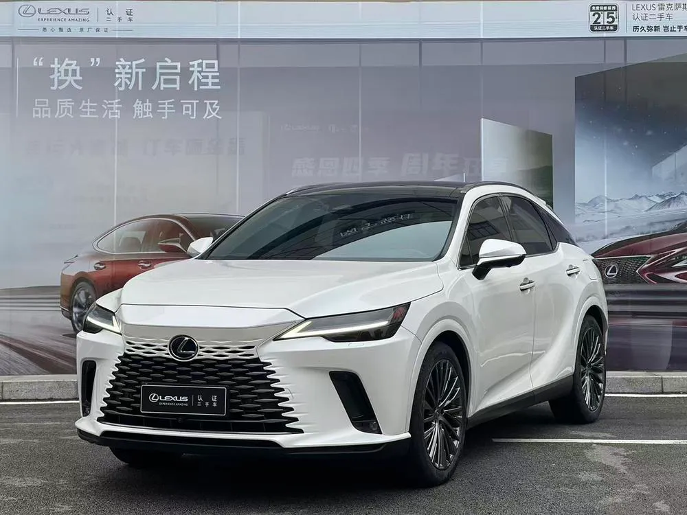 Lexus RX, 2023