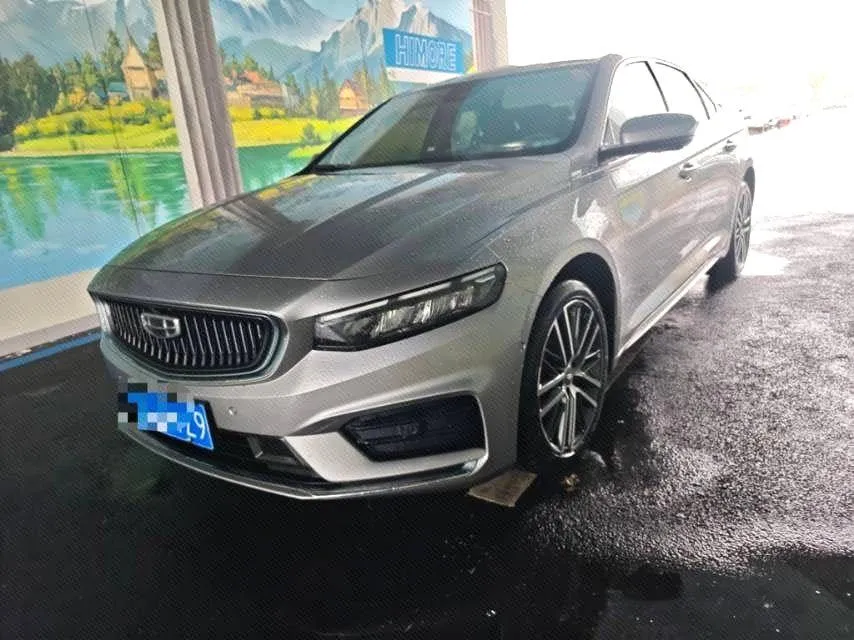 Geely Xingrui, 2021