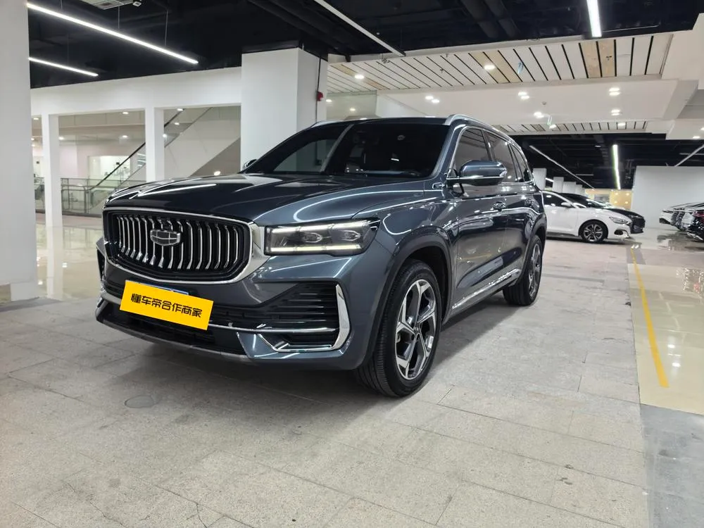 Geely Xingyue L, 2024