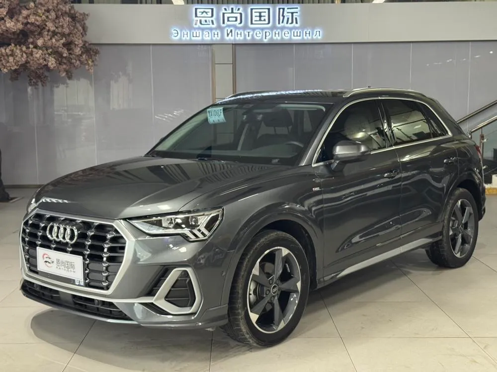 Audi Q3, 2023