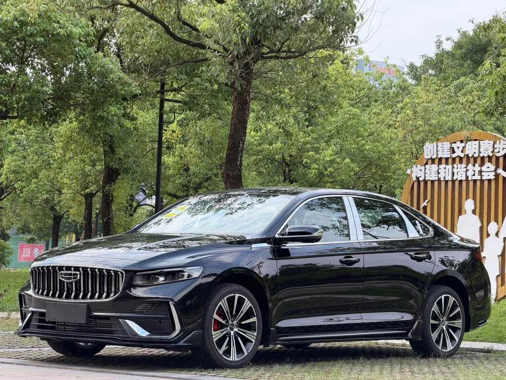 Geely Xingrui, 2026