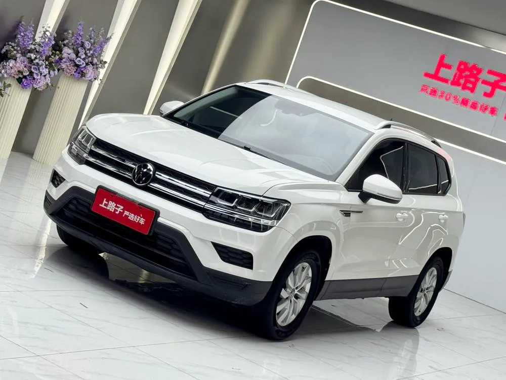 Volkswagen Tharu, 2022