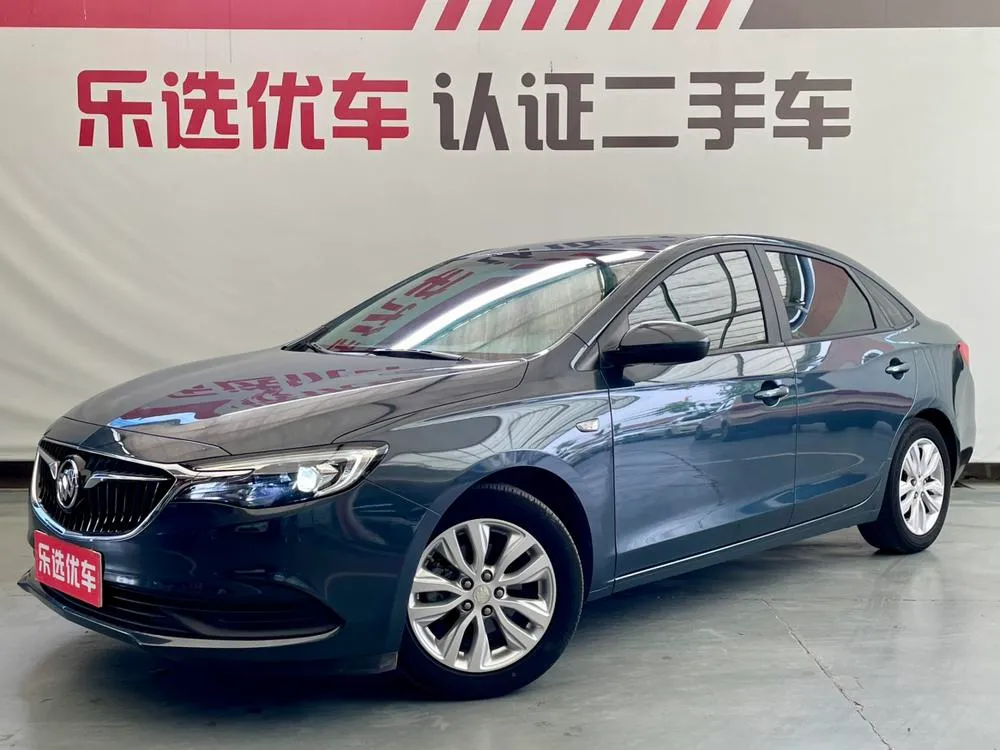 Buick Excelle, 2021