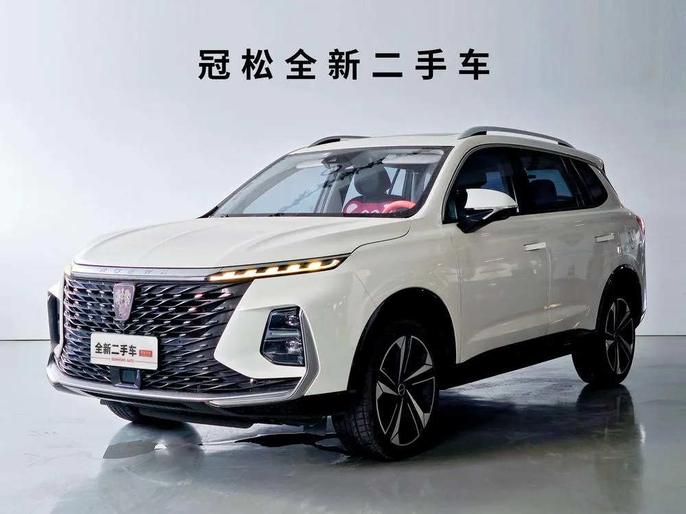Roewe RX5 eMAX, 2022