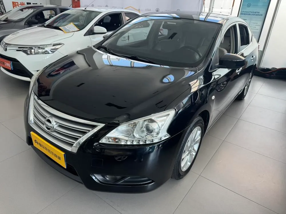 Nissan Sylphy, 2014