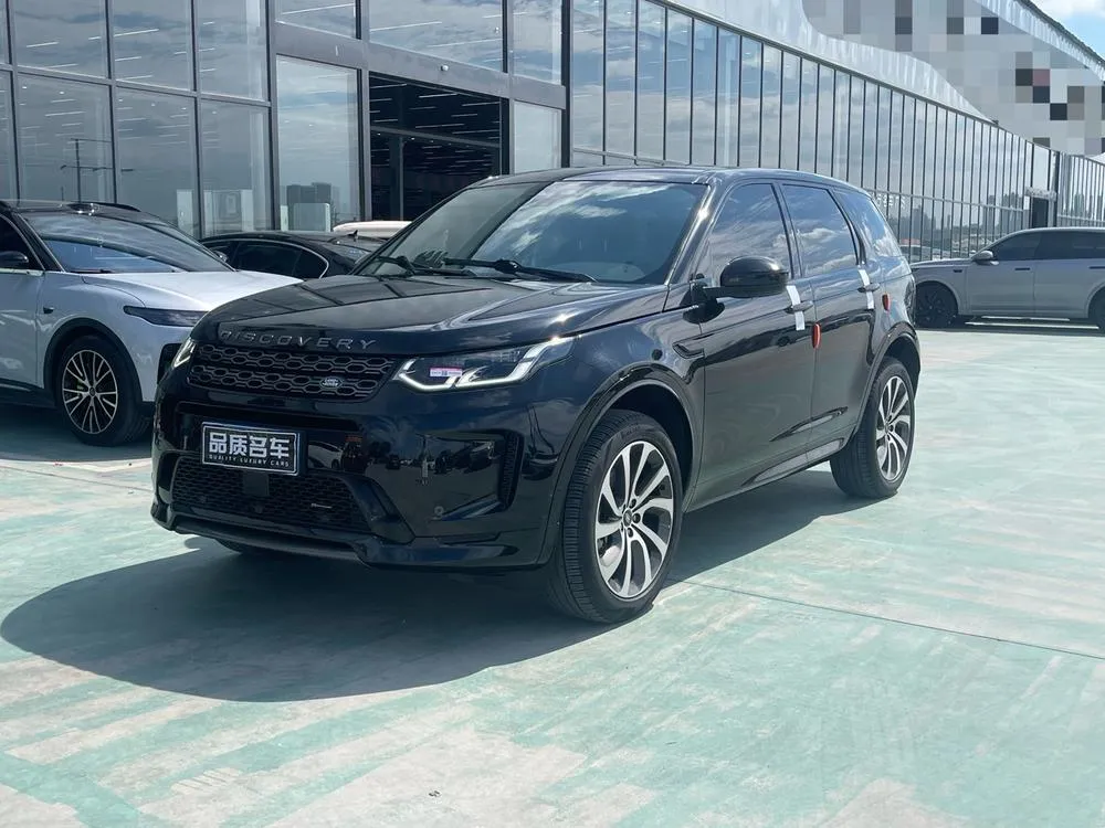 Land Rover Discovery Sport, 2022