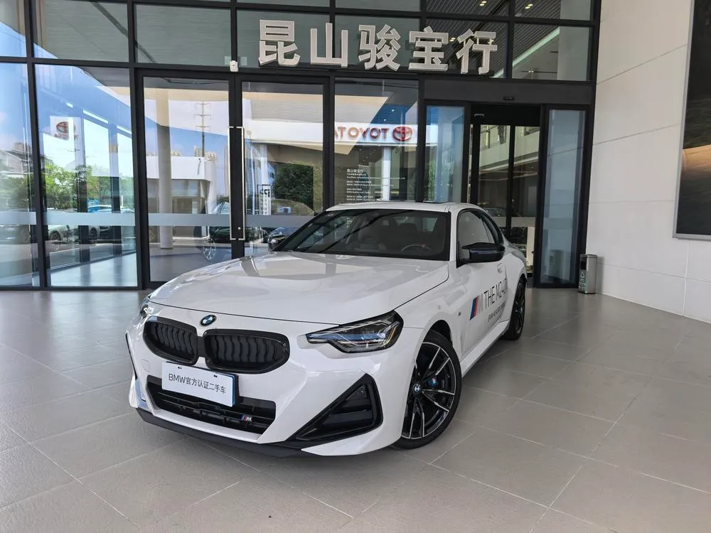 BMW 2-Series (Import), 2024