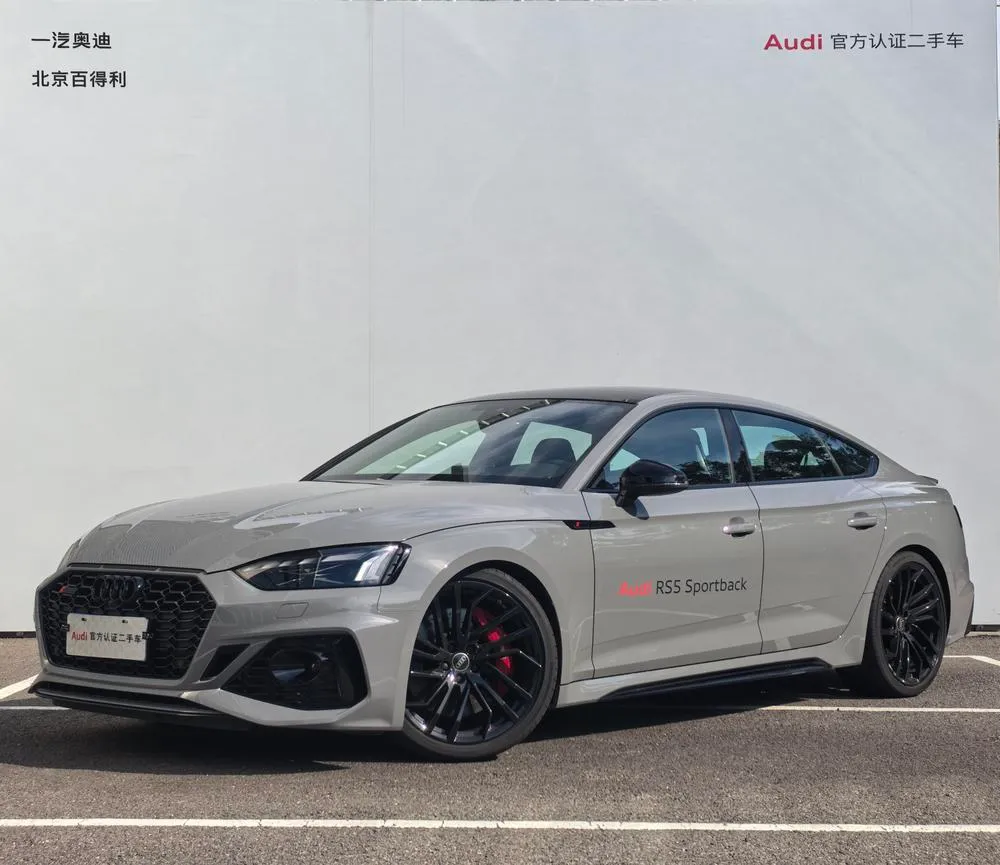Audi RS 5, 2024