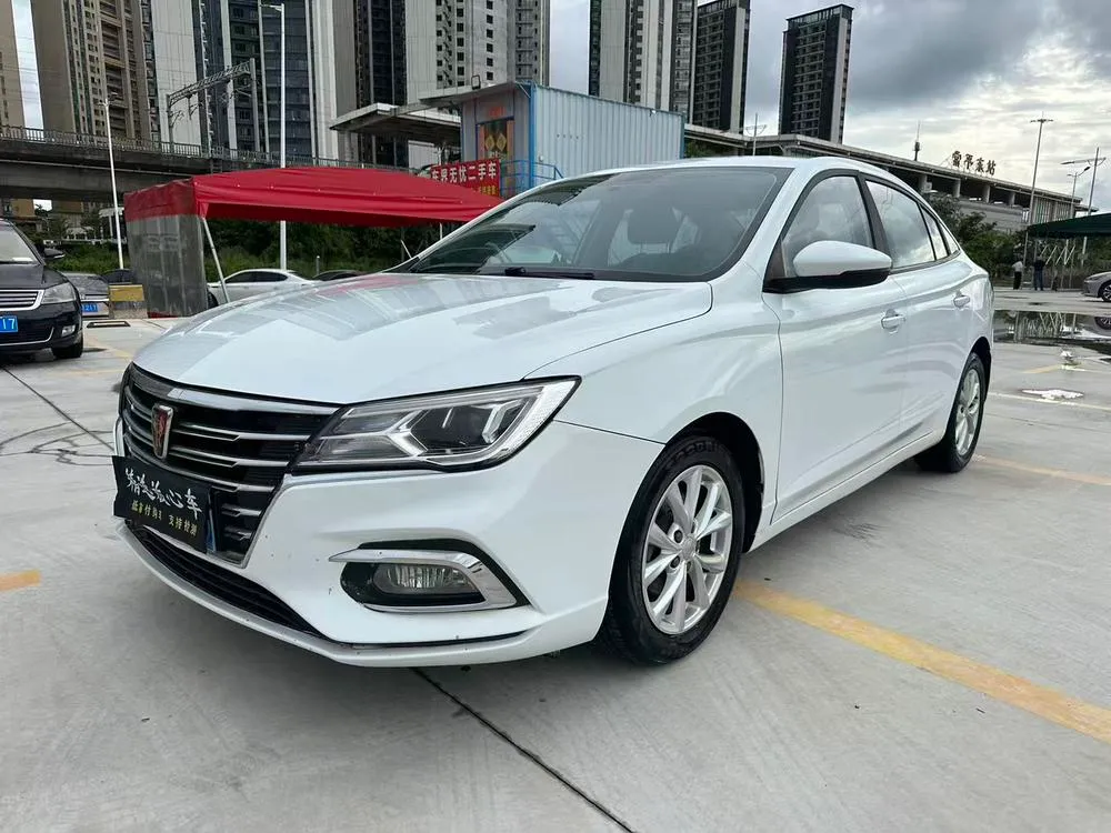 Roewe i5, 2021