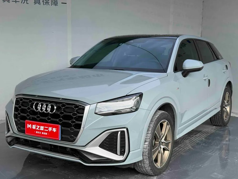 Audi Q2L, 2022