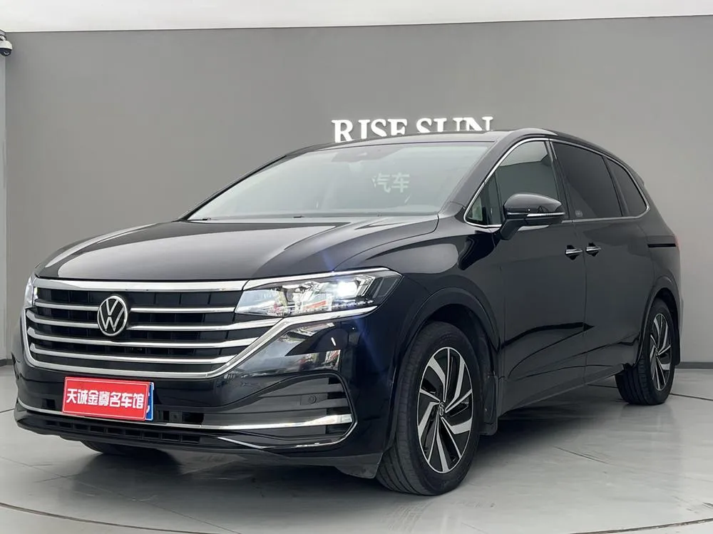 Volkswagen Viloran, 2023