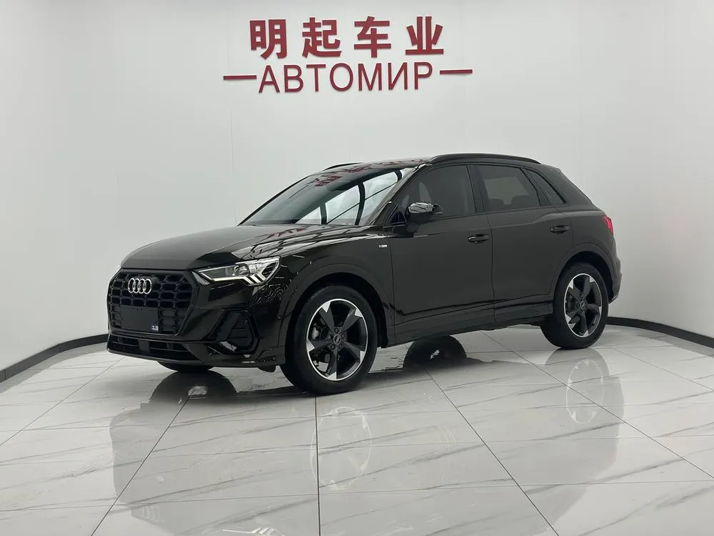Audi Q3, 2022