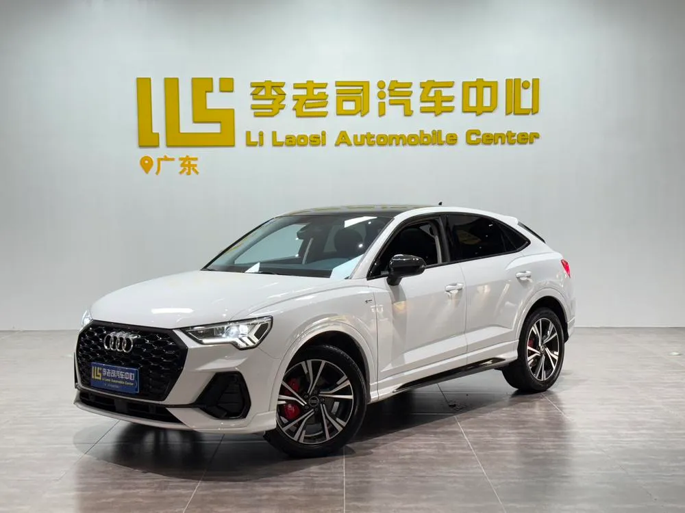 Audi Q3 Sportback, 2022