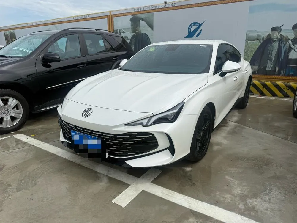MG 7, 2023