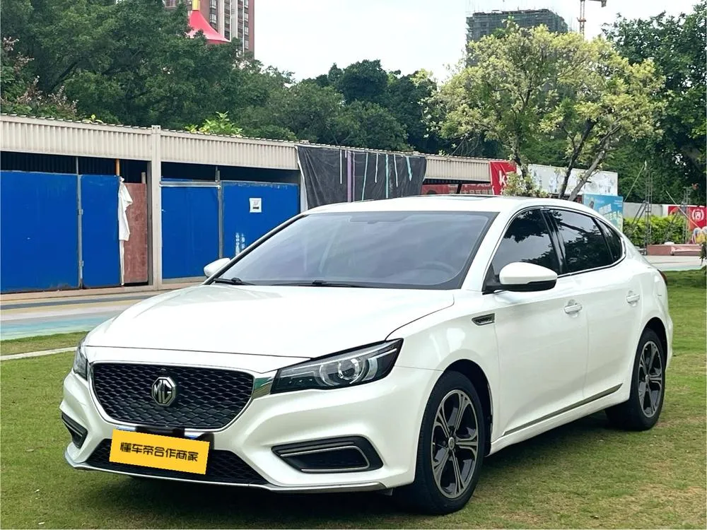 MG 6, 2019