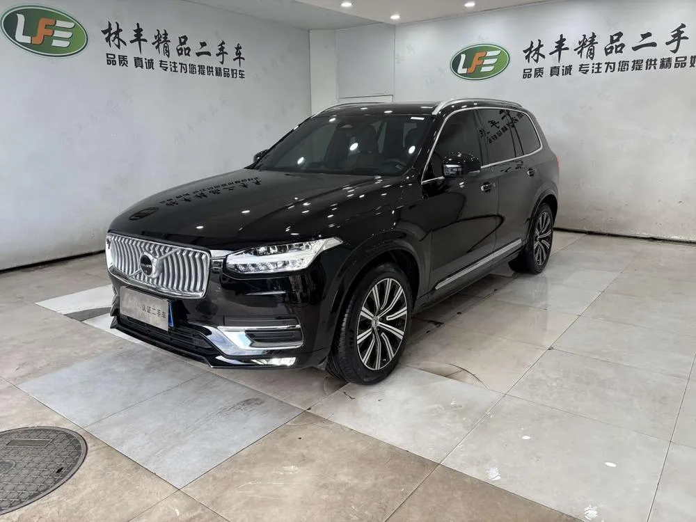 Volvo XC90, 2023