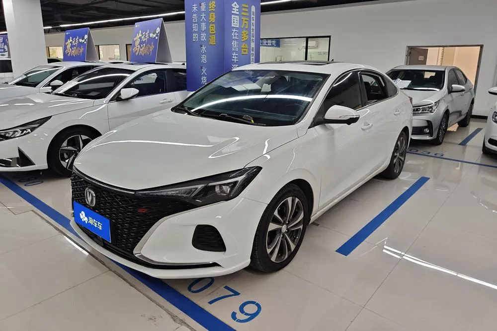 Changan Eado, 2020