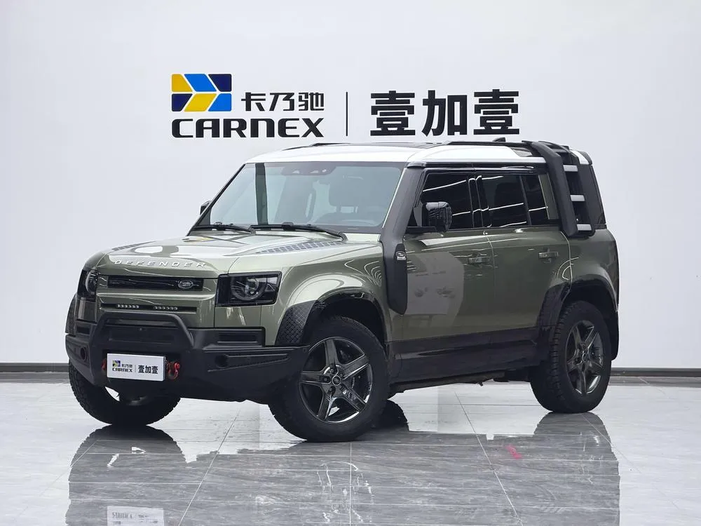 Land Rover Defender, 2020