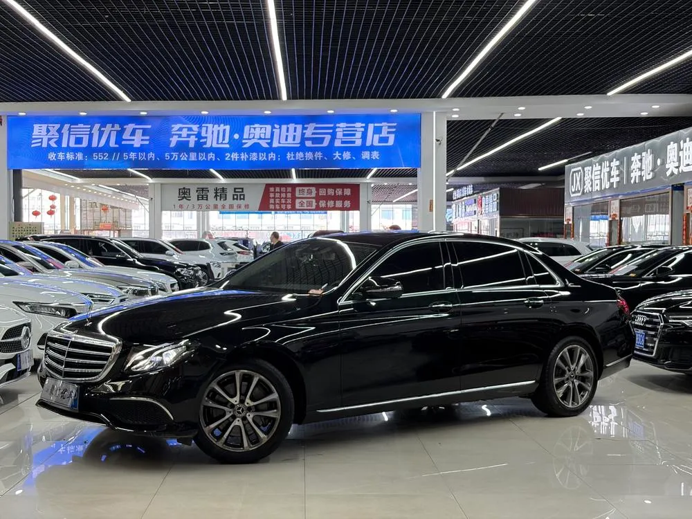 Mercedes-Benz E-Class, 2016