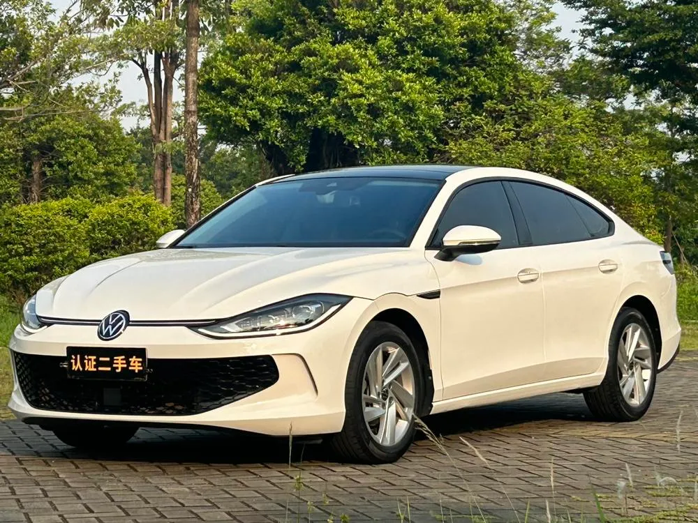 Volkswagen Lamando, 2023