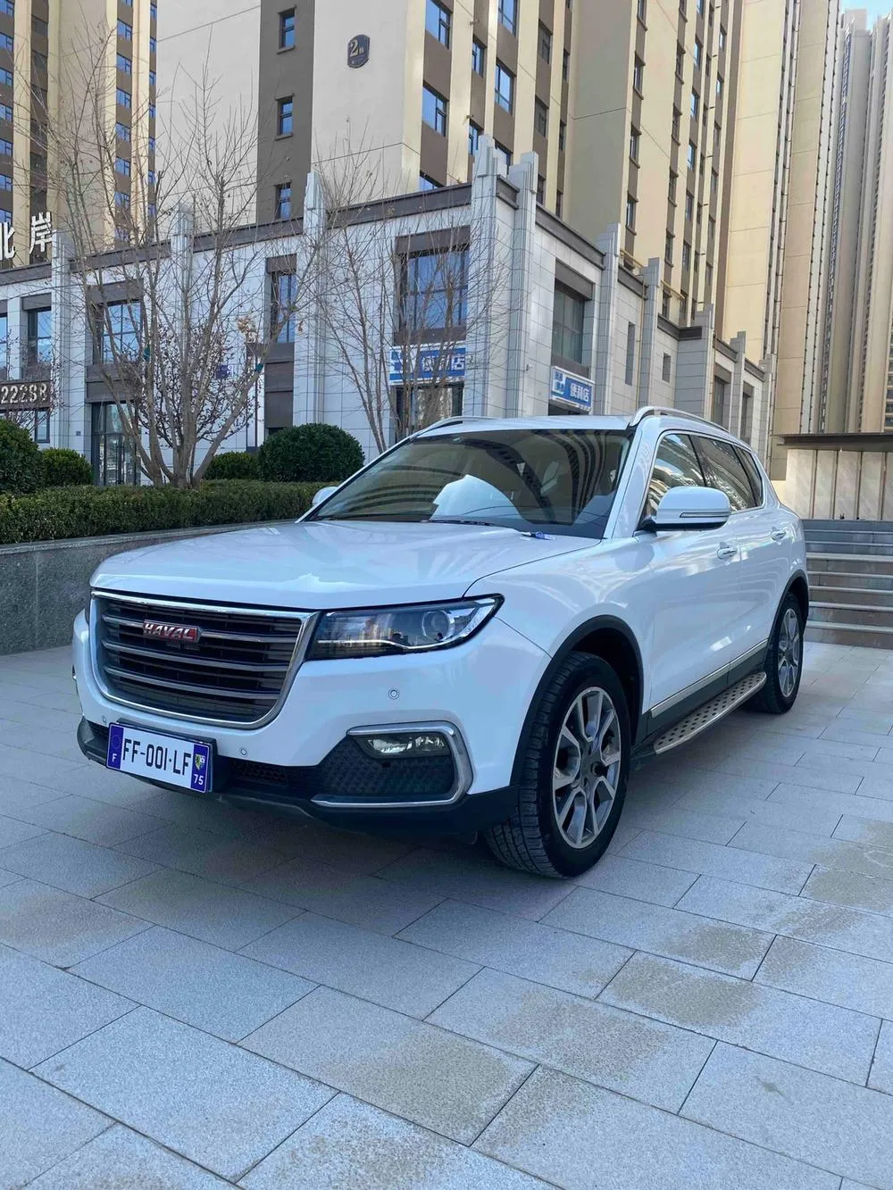 Haval H7 Red H7 2.0T Auto Luxury Version, 2017 — фото 1