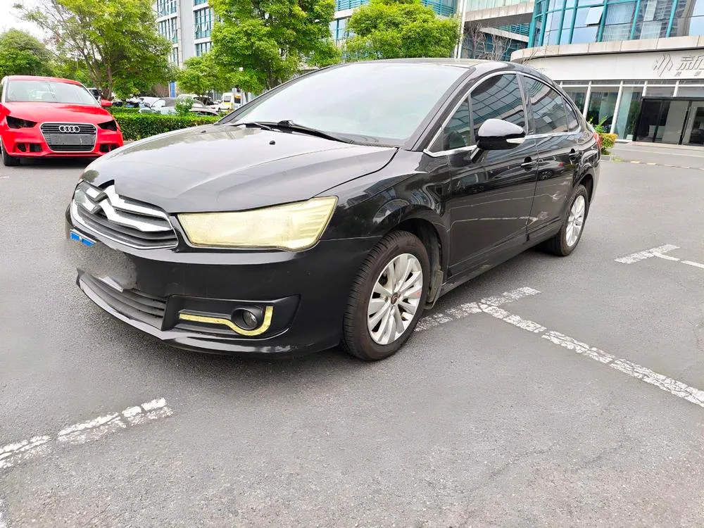 Citroen Sega, 2014