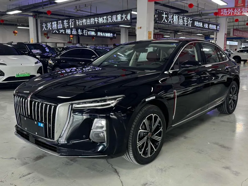 Hongqi H5 PHEV, 2025