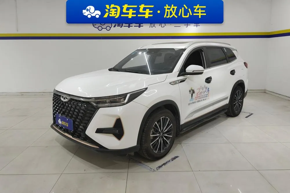 Chery Tiggo 8 PRO, 2022