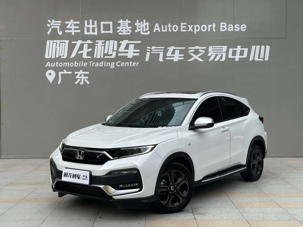 Honda XR-V, 2019