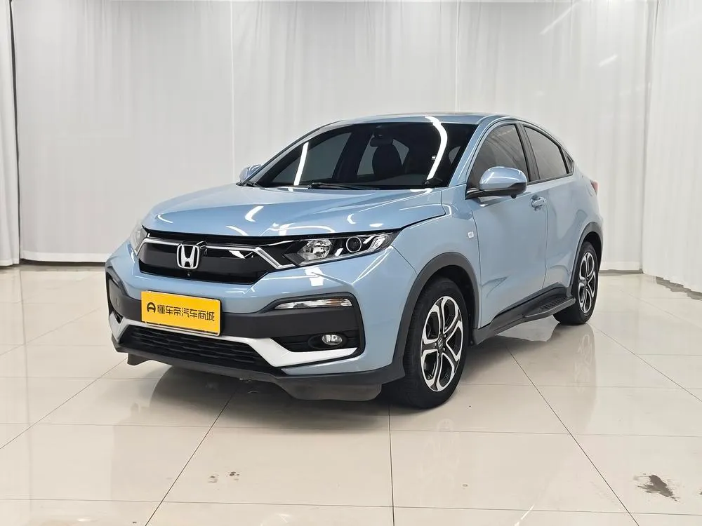 Honda XR-V 1.5L CVT Comfort Edition, 2021 — фото 1