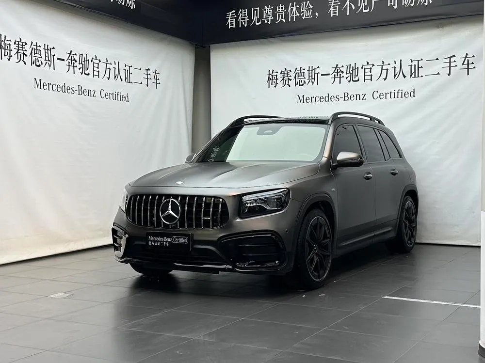 Mercedes-Benz GLB AMG, 2026