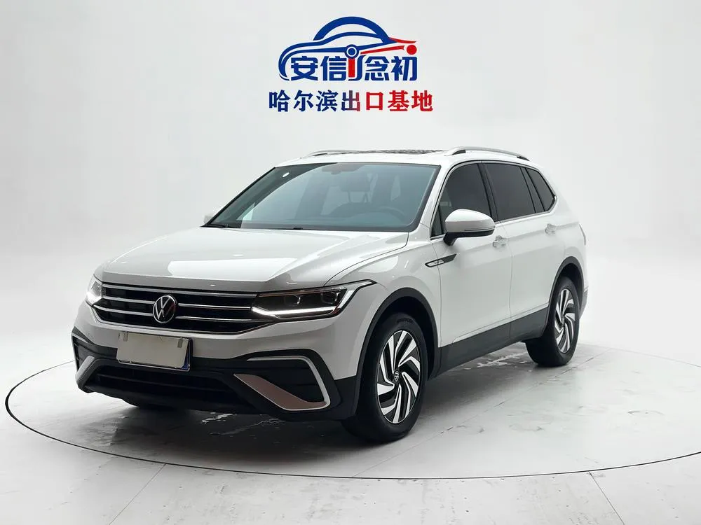 Volkswagen Tiguan L, 2023