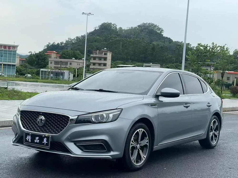 MG 6, 2017