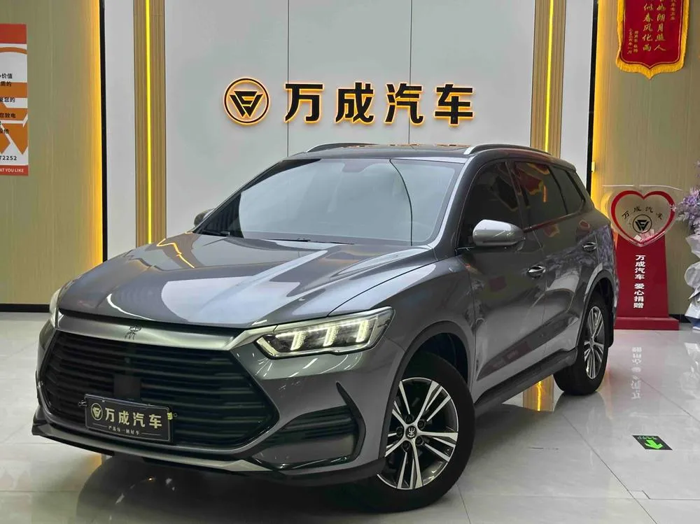 BYD Song Pro, 2021