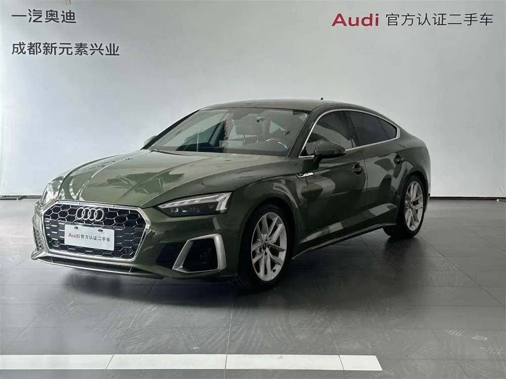Audi A5 Sportback 40 TFSI Fashion Version, 2023 — фото 1