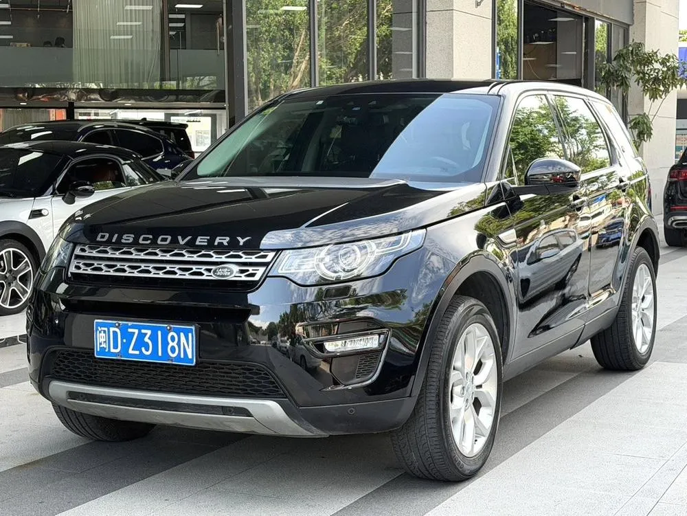 Land Rover Discovery Sport, 2016