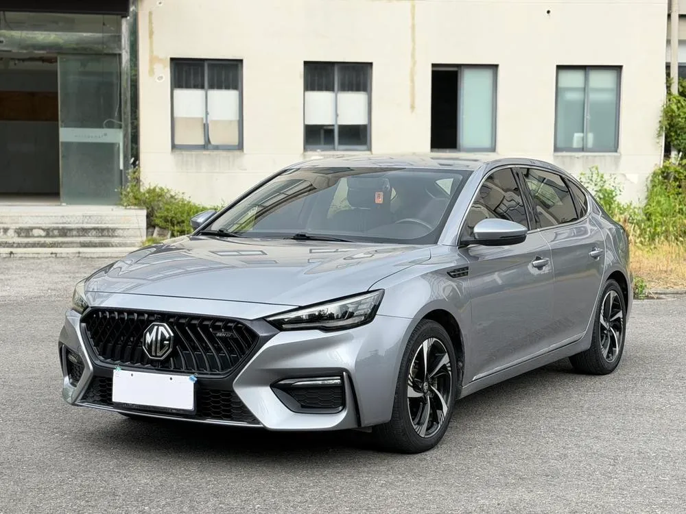 MG 6, 2020
