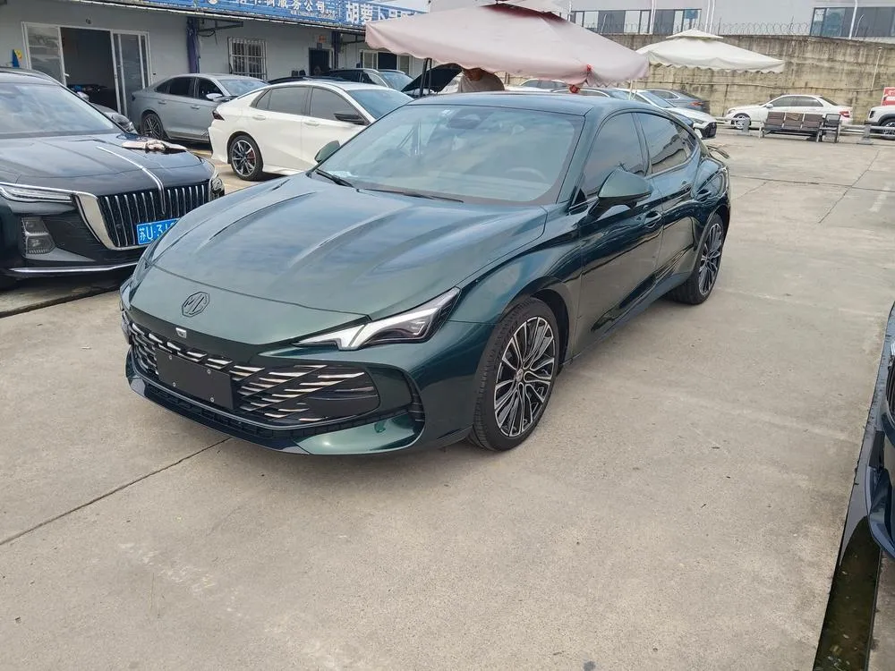 MG 7, 2023
