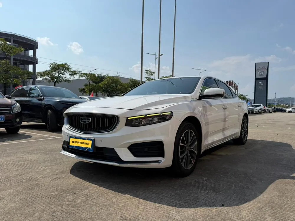 Geely Xingrui 2.0T Premium Version, 2021 — фото 1