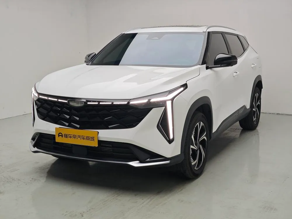 Geely Boyue, 2023
