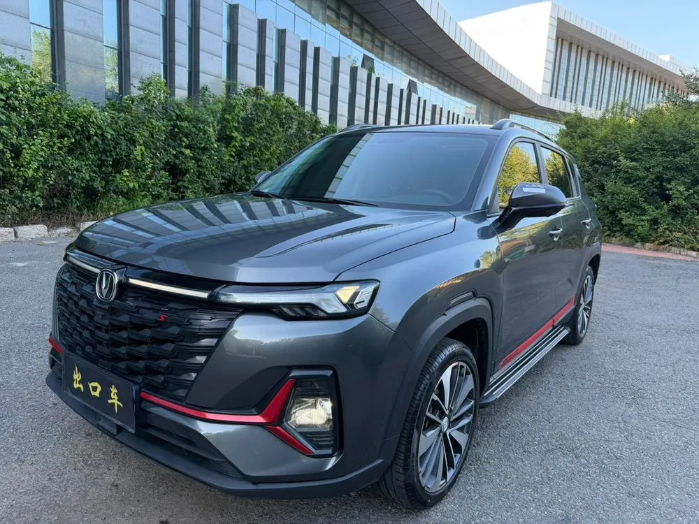 Changan CS35 PLUS, 2023