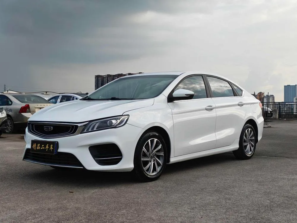 Geely Binrui, 2019