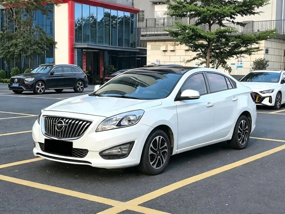 Haima Family, 2015