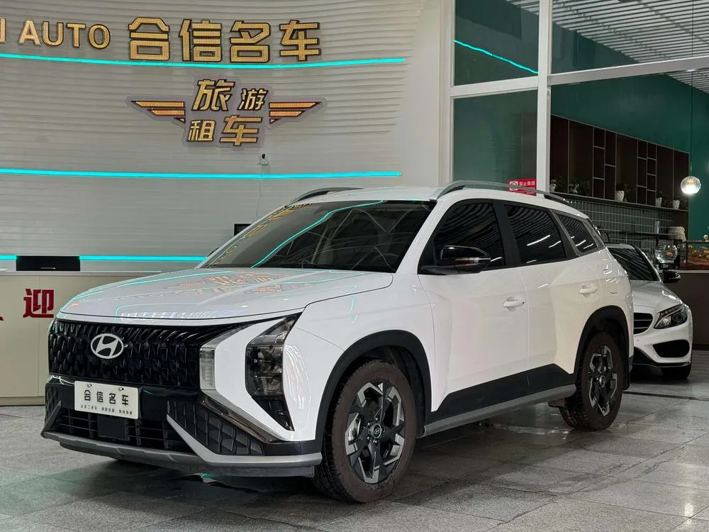 Hyundai ix35, 2023