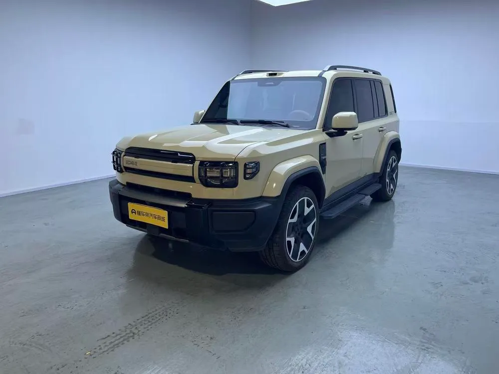 iCAR V27, 2026