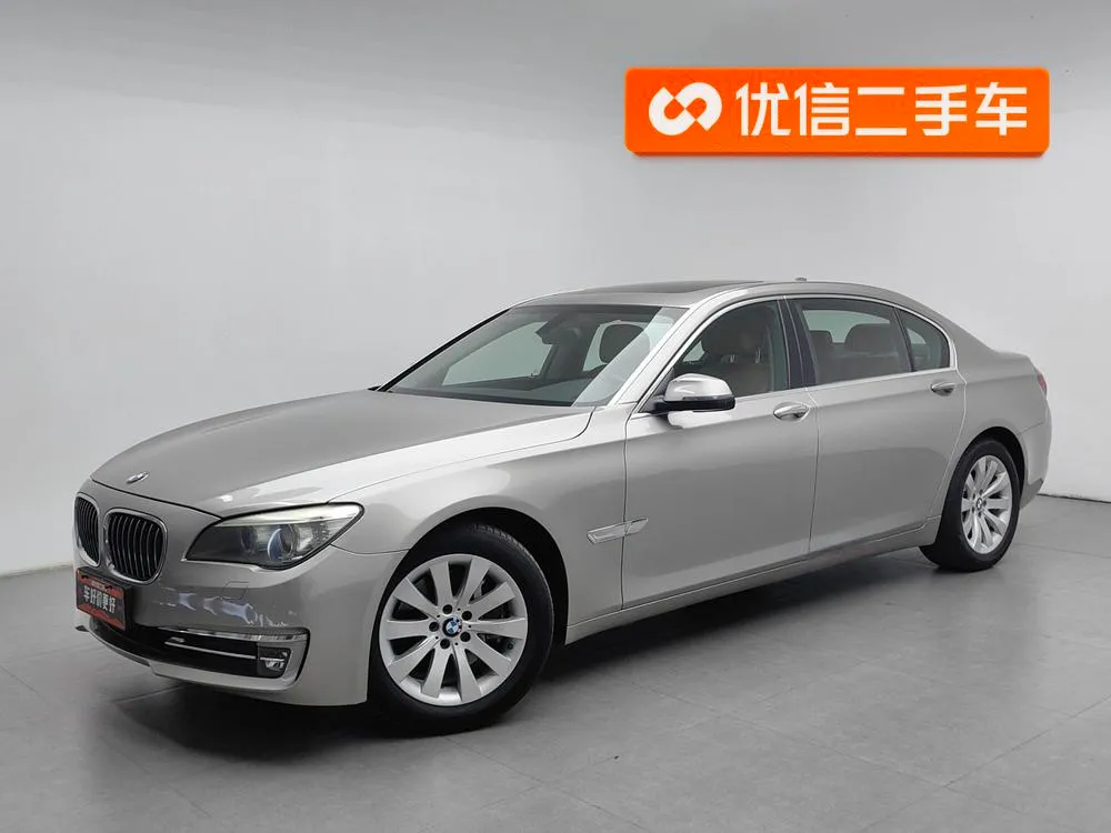 BMW 7-Series, 2013