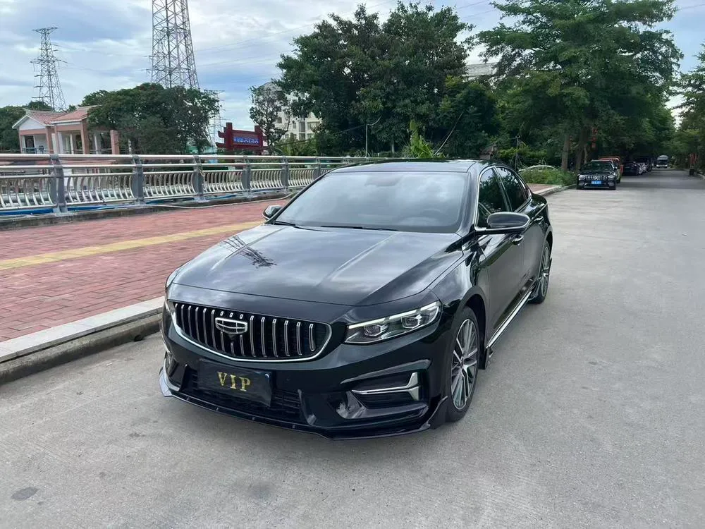 Geely Xingrui, 2023