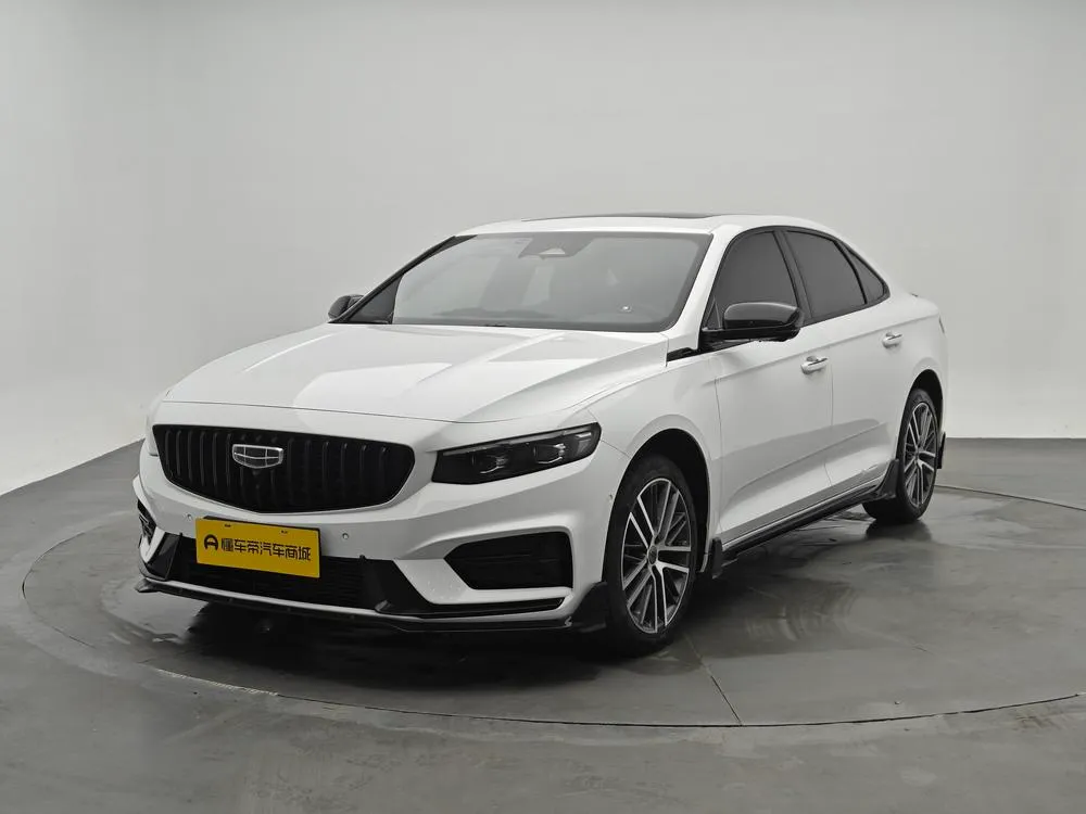 Geely Xingrui, 2024