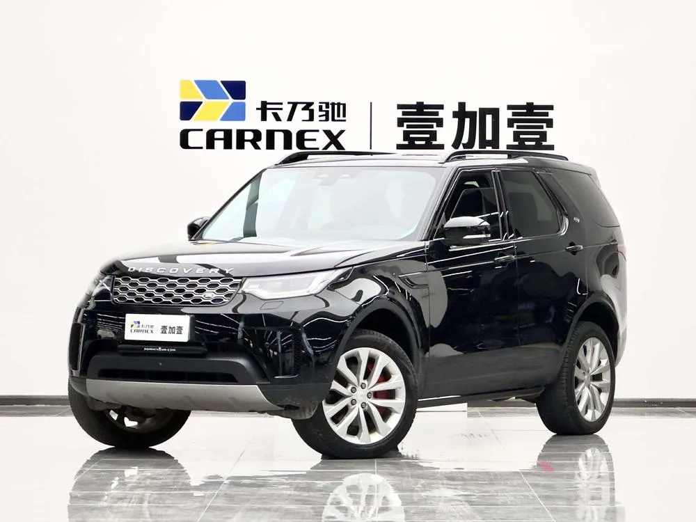 Land Rover Discovery, 2024